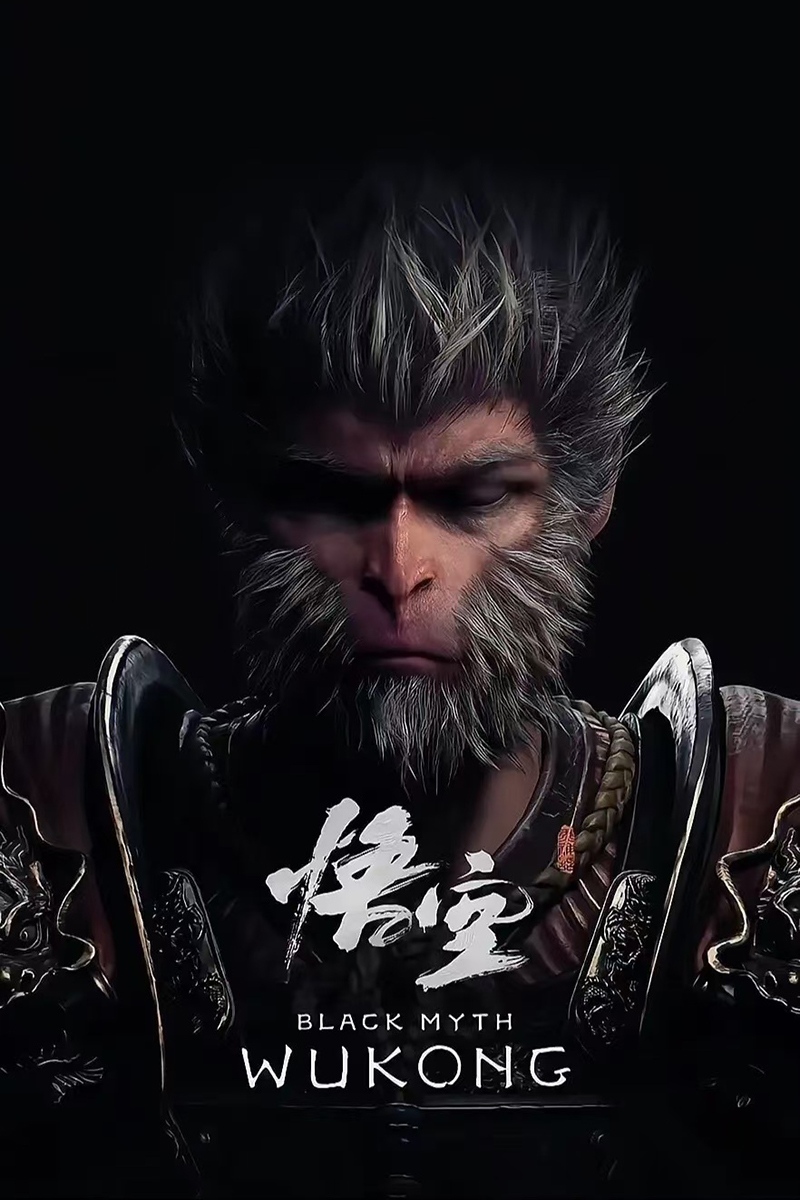 Black Myth Wukong